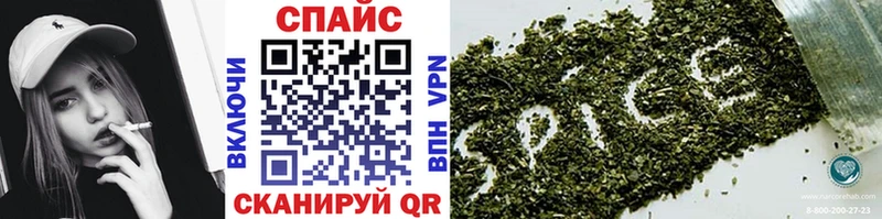 Купить где  Заволжск  Бутират оксибутират 