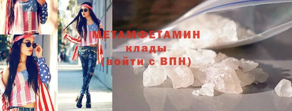 твердый Лабытнанги