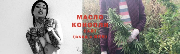 марки lsd Ладушкин
