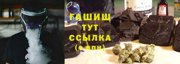 твердый Лабытнанги