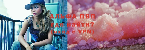 марки lsd Ладушкин