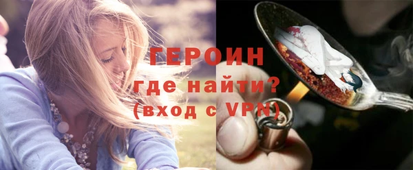 твердый Лабытнанги