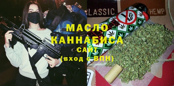 MESCALINE Лагань