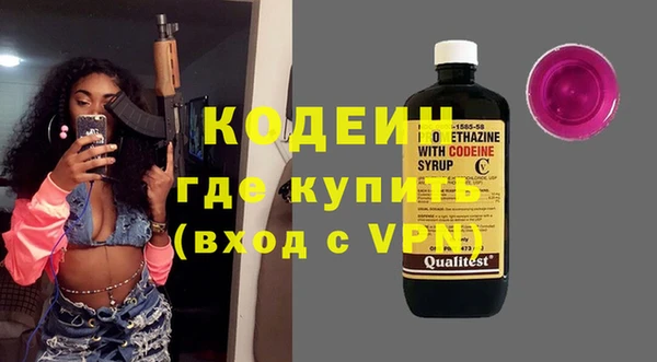 твердый Лабытнанги