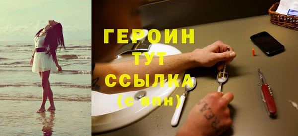 твердый Лабытнанги
