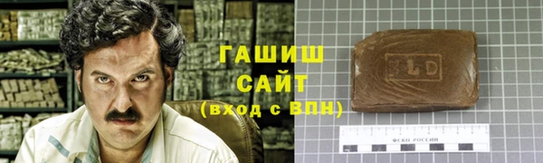 MESCALINE Лагань