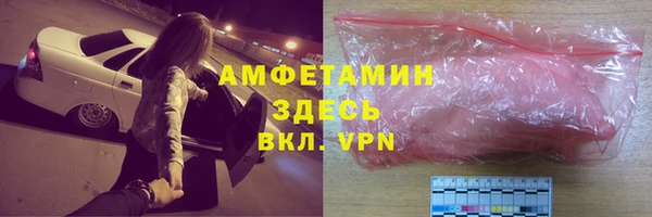 марки lsd Ладушкин