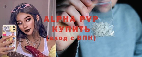 a pvp Уссурийск
