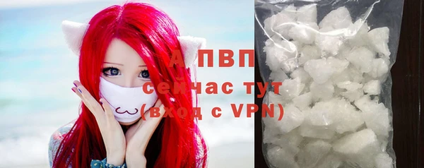 MESCALINE Лагань