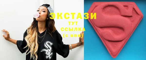 MESCALINE Лагань