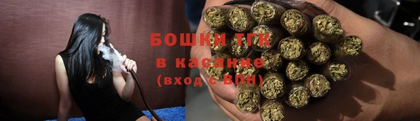 MESCALINE Лагань