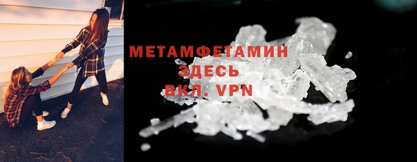 твердый Лабытнанги