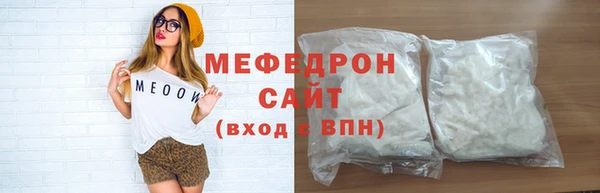 марки lsd Ладушкин