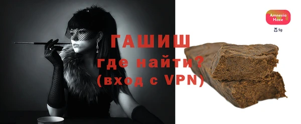 твердый Лабытнанги