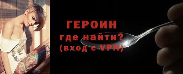 твердый Лабытнанги