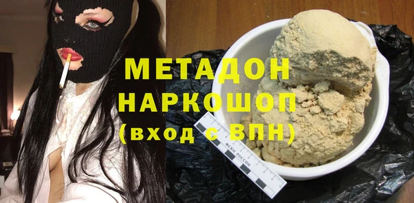 твердый Лабытнанги