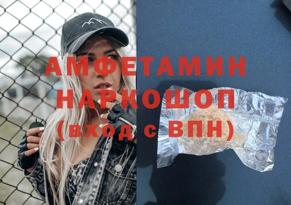 твердый Лабытнанги