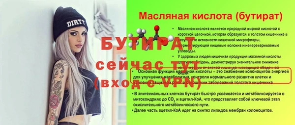 марки lsd Ладушкин