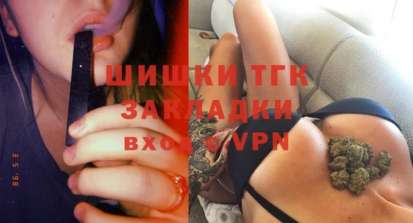 марки lsd Ладушкин