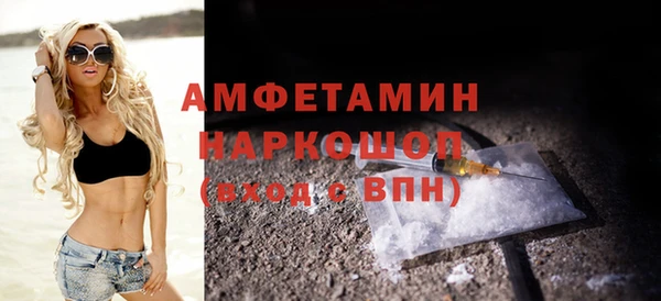 марки lsd Ладушкин