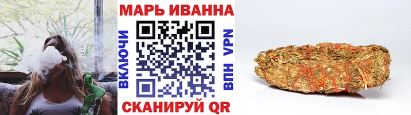 Канабис Bruce Banner Заволжск